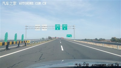 北京-赤峰-兴安盟-齐齐哈尔-哈尔滨-沈阳-北京,