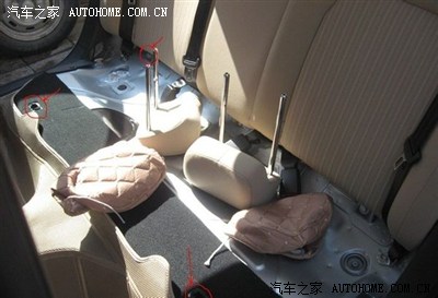 新捷达后排靠背怎么拆卸啊
