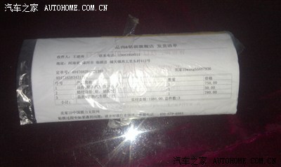 手动精英白,提车作业,。乡长七哥,忍不住就射了