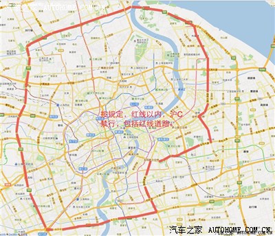 沪c牌照行驶范围