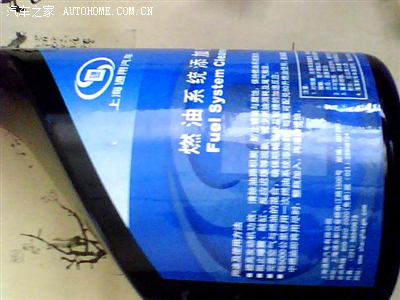 凯越贴吧太黑暗,以后还是只混这里。