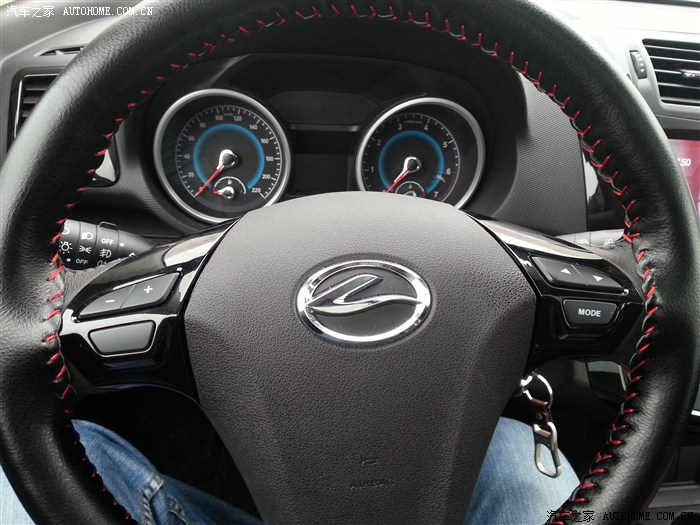 【图】方向盘加套_陆风X5论坛