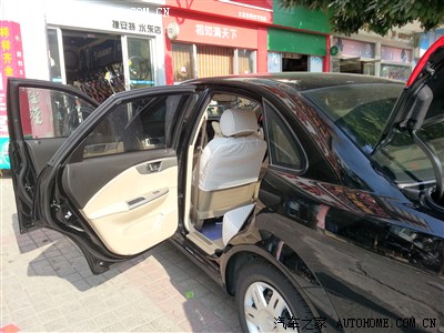 今天吉时吉日提车_凯越论坛_手机汽车之家