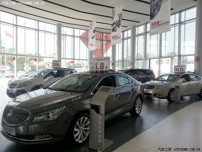 今天吉时吉日提车