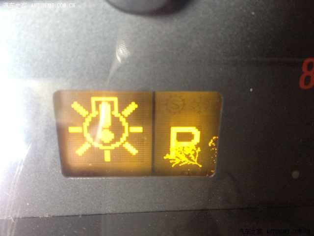 【图】老款欧宝仪表盘图解求助_麦瑞纳论坛