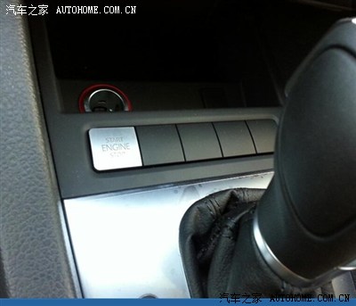 新速腾加装一键启动,要加多少钱?