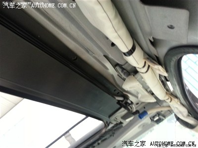 途观天窗漏水了!