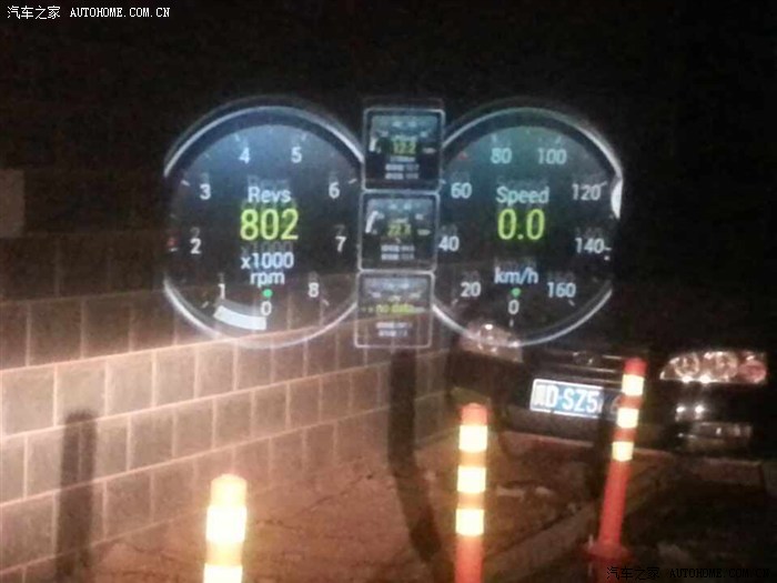 【图】安装蓝牙模块,配合手机行车软件,很好用