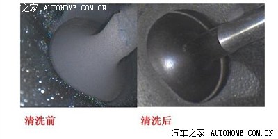 Q5清洗进气歧管、节气门和喷油嘴_奥迪Q5论