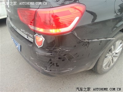 【图】请教,被追尾后的理赔事宜