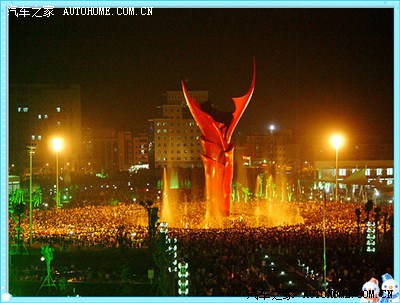 美丽的故乡--2013国家园林城市安徽六安市_哈