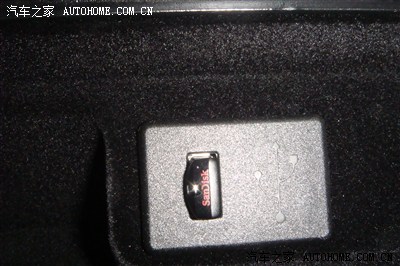 新天籁最大识别几个G的u盘_天籁论坛_手机汽