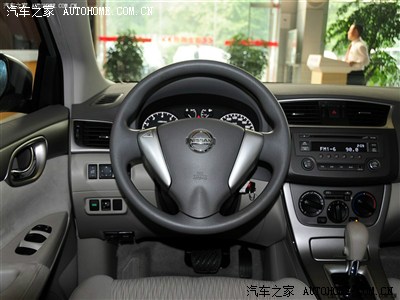 新轩逸舒适改装多功能方向盘及车载导航作业,