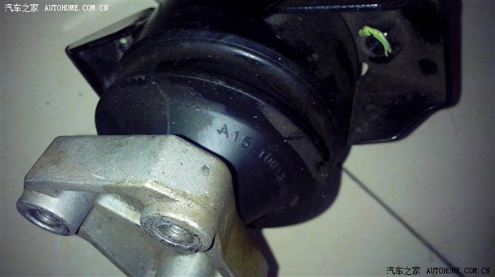 【图】出2手发动机后左右机脚垫_风云2论坛