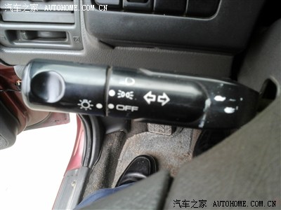     灯光控制拨杆.