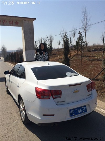 【晋显豪迈】山西晋城迈锐宝车友会--2014年春