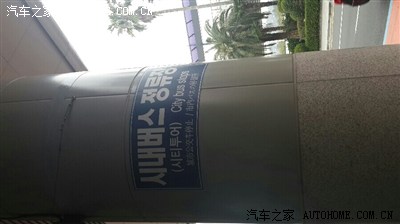 【一个人的旅行】韩国8日自由行-.-更新ing_北