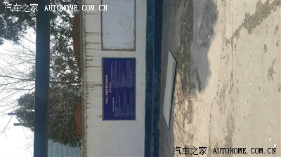 关于c1增驾D照后,实习期为一年是这样的