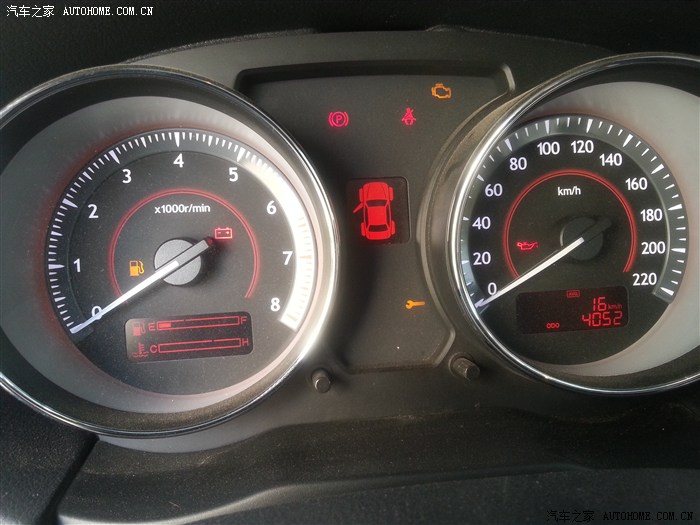 【图】用车4个月的平均油耗_奔腾B50论坛