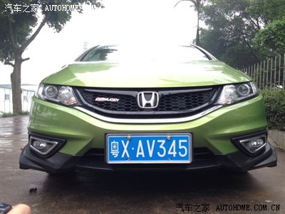 【恭喜】佛山杰德车友会 成为第十三个通过认