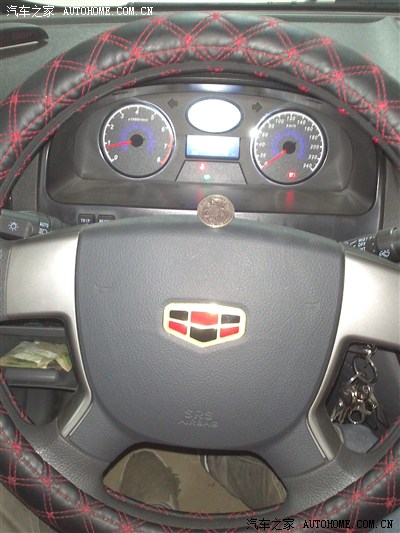 前轮过线黄灯后轮过线红灯