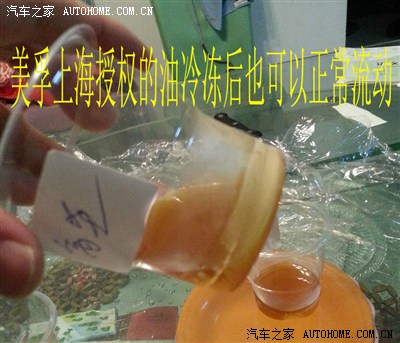 京东,亚马逊,授权店和超低价金美孚机油孰真孰