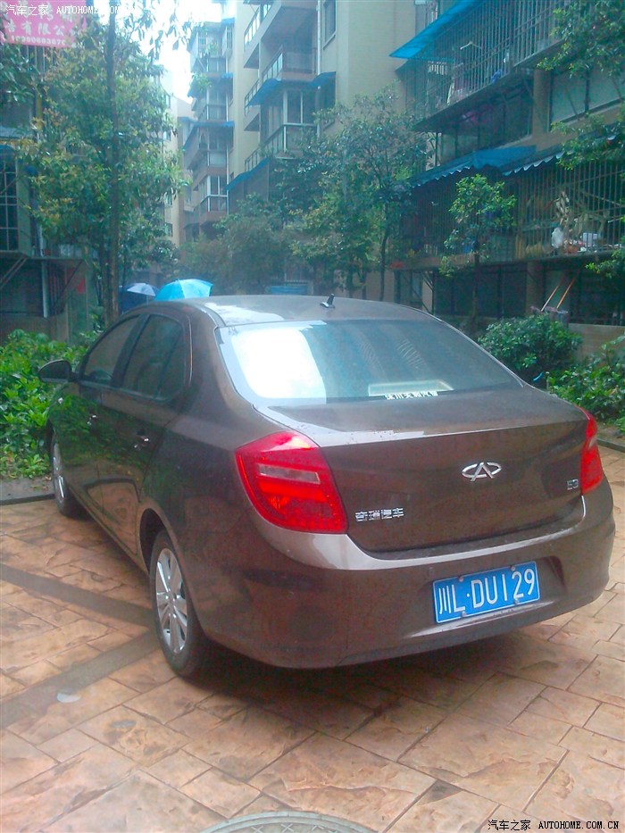 【图】花了370大洋,对370这个数字不感冒,有个