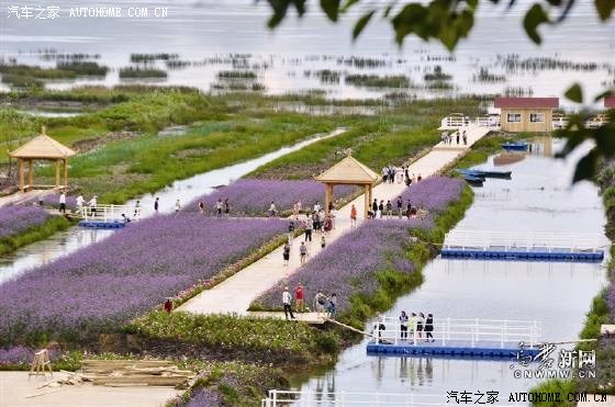 威宁草海西海码头
