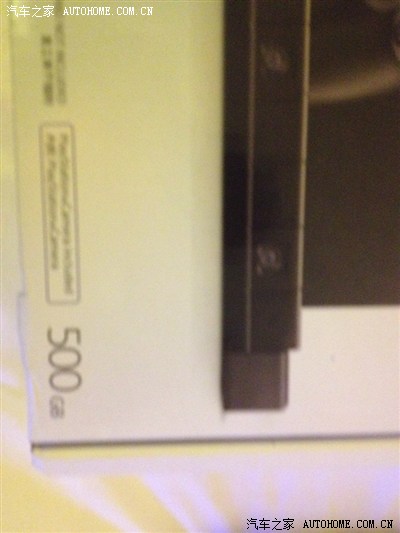 今天香港买了最新的ps4,给奥拓车友们观赏