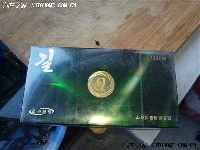 第二波,500公里沈阳丹东海鲜朝鲜内河之旅,多