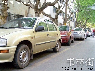 昆明国资停车再一意孤行后果违背民心将后果严