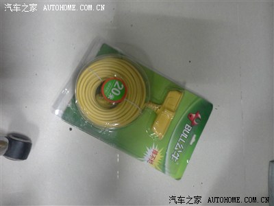 小更新在2楼。4月11日,上海宝山E购第一批提