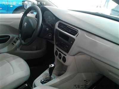 【图】长城将推小型SUV哈弗H1 预计售价6-8万