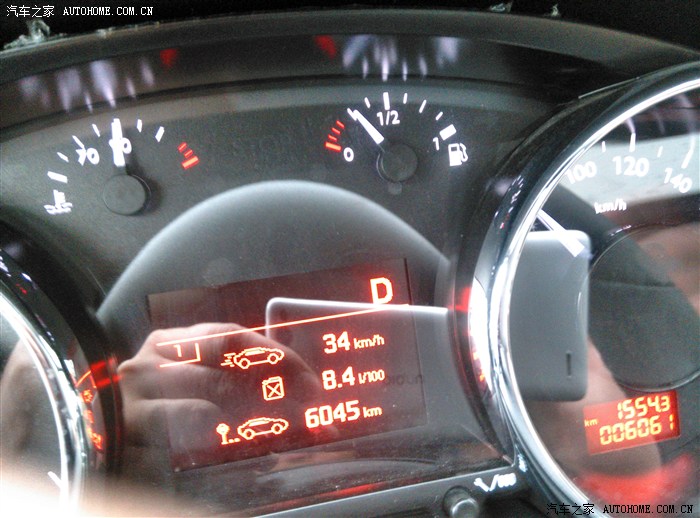 【图】发个油耗,同样的平均速度,油耗截然不同