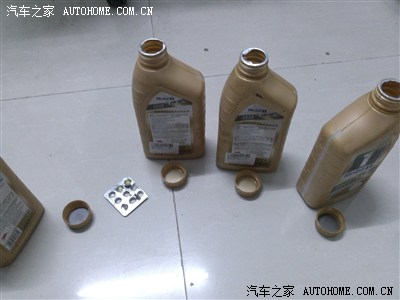 在亚马逊网购买到假机油,求转发,有图有真相。