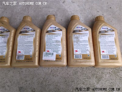 在亚马逊网购买到假机油,求转发,有图有真相。