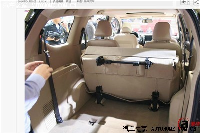 宝骏730后排座椅翻图解,宝骏730后座折叠教程 宝骏730座椅可以翻转,不看后悔终生.