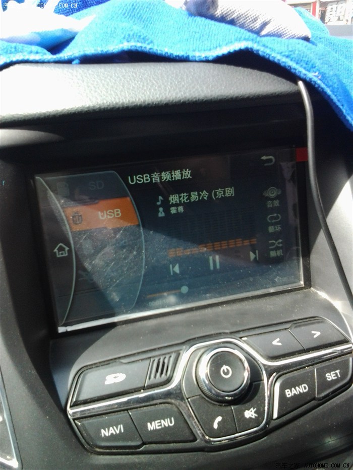 上图说说u盘中的歌删除后在车上的一体机中还