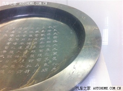 故宫之行,感悟传统,和田美玉_新疆