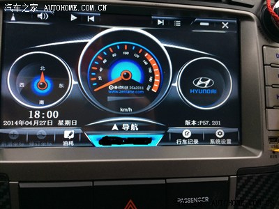 发一个善领P57 DSA最新的数据更新工具