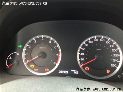 仪表板上 绿色的钥匙形状的指示灯亮 是什么