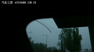 新君越前挡风玻璃得多少米?