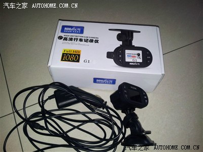 五一节福利!-行车记录仪完美实现开门自动录像