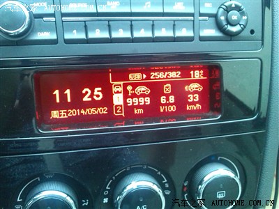 11款手豪,1.6油耗。牛比吗。_标致408论坛