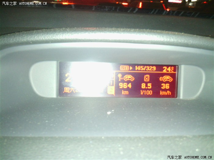 【图】标致408MT2.0油耗_标致408论坛