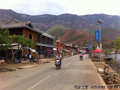 【景逸X3杯】五一节成都Q3携手途观朗逸,自驾