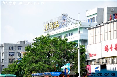 【景逸X3杯】带上媳妇,畅游海南三亚,感受阳光