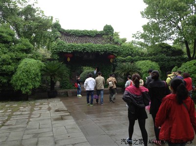 【景逸X3杯】爸爸我们去哪里,西塘千岛湖柯岩