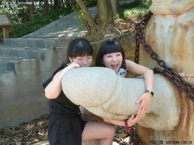 【图】H8公告延期交付使用 长城股票停牌 大家