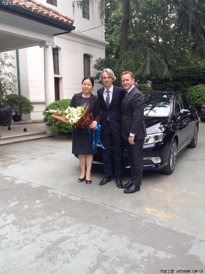 【图】见证DS 5LS成为法国驻上海领事馆 总领